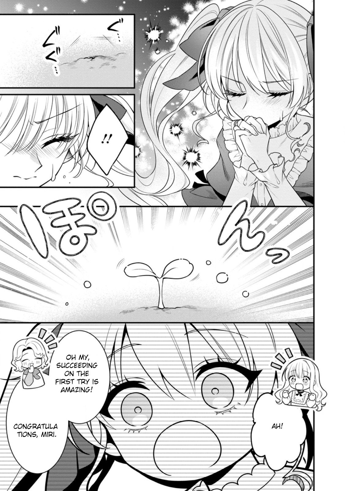 The Exiled Saint’s Farm Life and Her Saving a Neighboring Country Chapter 19 Page 7